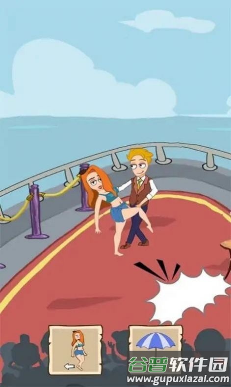 女明星的爱情历险记手游截图2