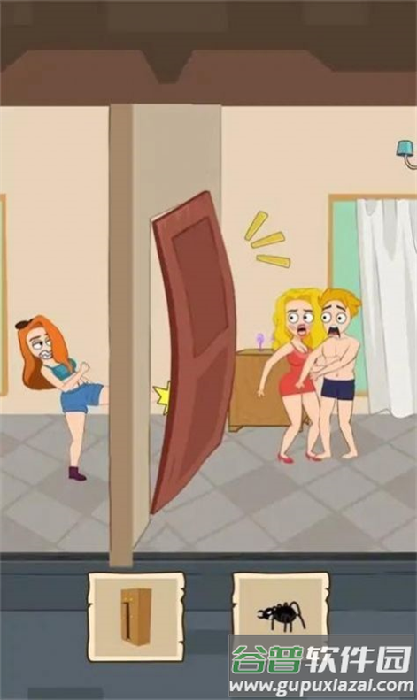 女明星的爱情历险记手游截图3