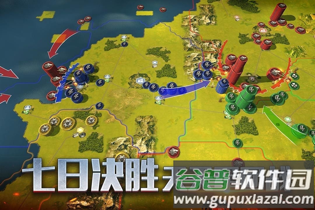 顽石二战风云2手游截图3