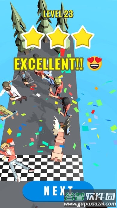 非常不普通的鹿中文版截图1