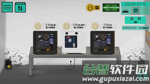 高级pc架构师1.8汉化