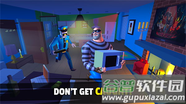 疯狂强盗2汉化版下载截图3