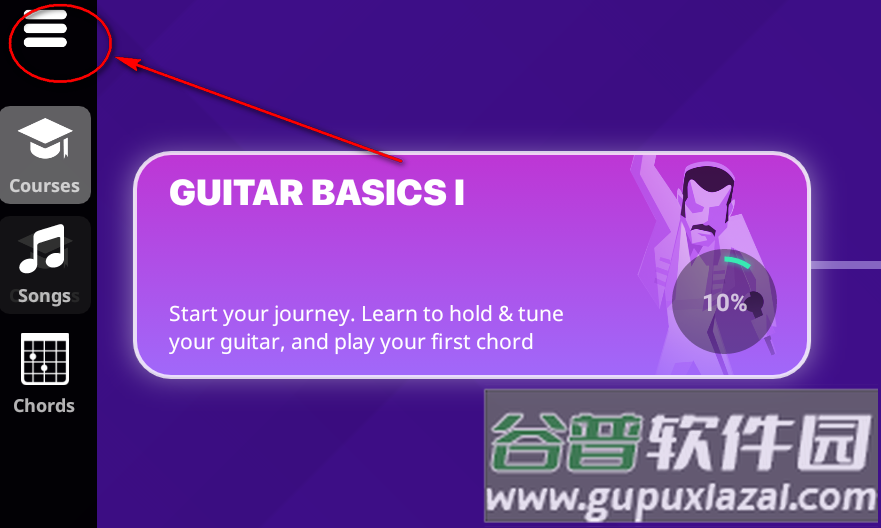 简单吉他软件SimplyGuitar破解版