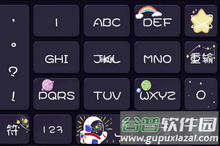 ifonts字体官网安卓版