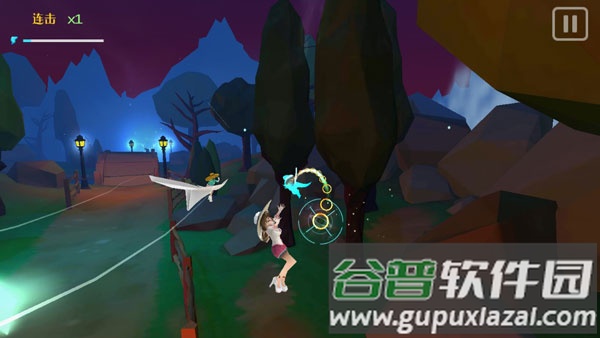 梦幻风之旅vr游戏截图4