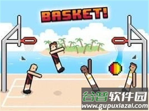 随机篮球下载安装截图1