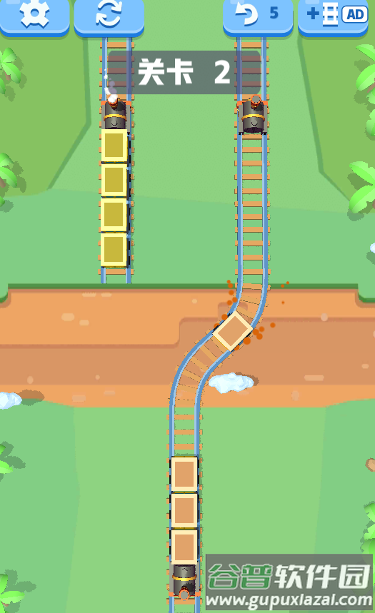 小火车排序截图4