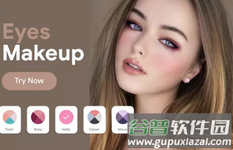 YuFace美颜相机高级版