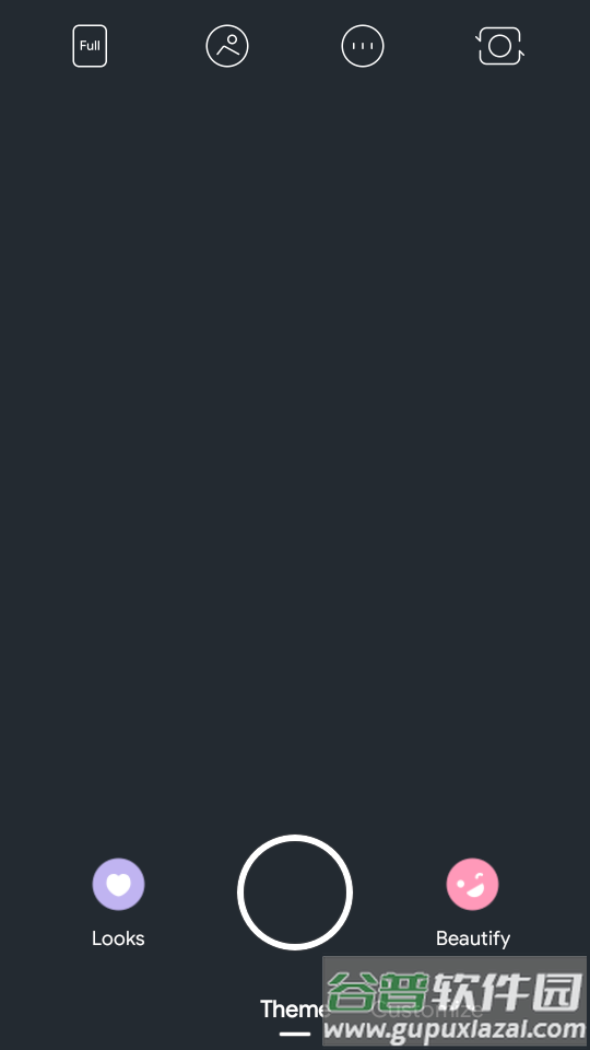 YuFace美颜相机高级版截图1