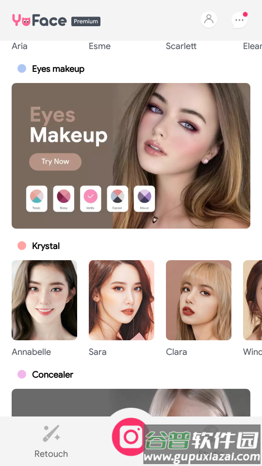 YuFace美颜相机高级版截图2