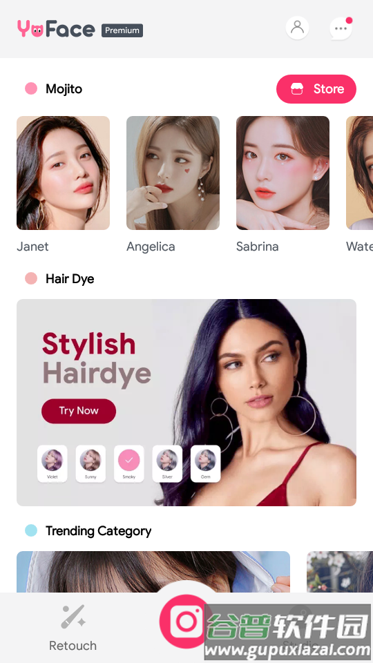 YuFace美颜相机高级版截图4