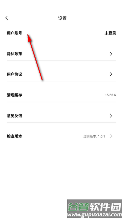 AI奇趣屋app最新版