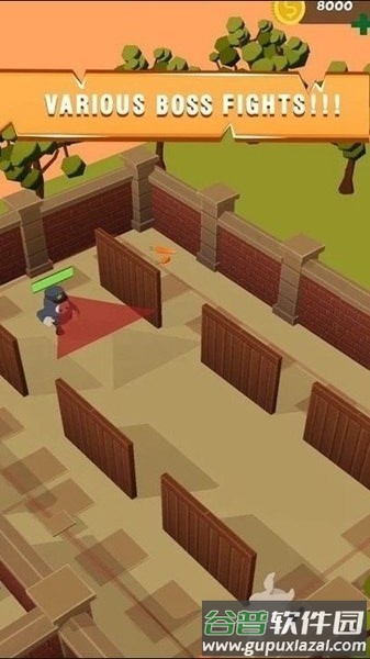 间谍兔先生小游戏截图1