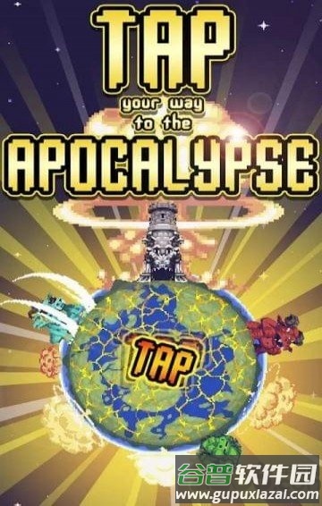 闲置启示录无限金币破解版(Apocalypse)截图1