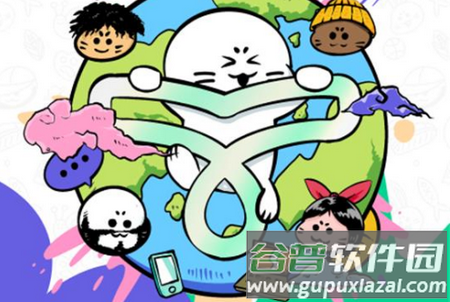 大画家Domo(滴墨社区)安卓版