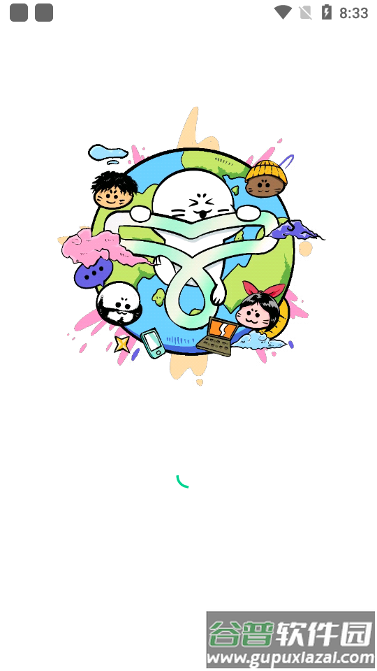 大画家Domo安卓版截图4