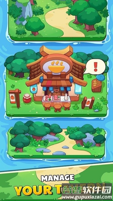 锻造英雄游戏截图4