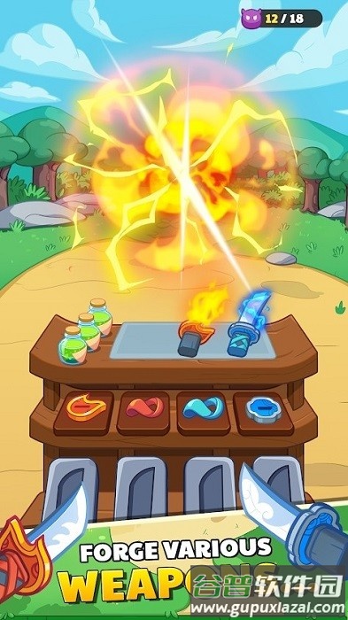 锻造英雄游戏截图5