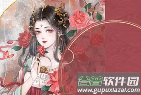 墨香阁app免费版 墨香阁app免费版