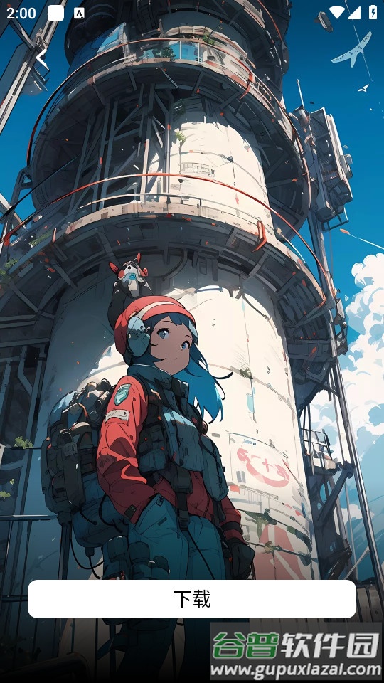 vivo主题桌面软件最新版截图1