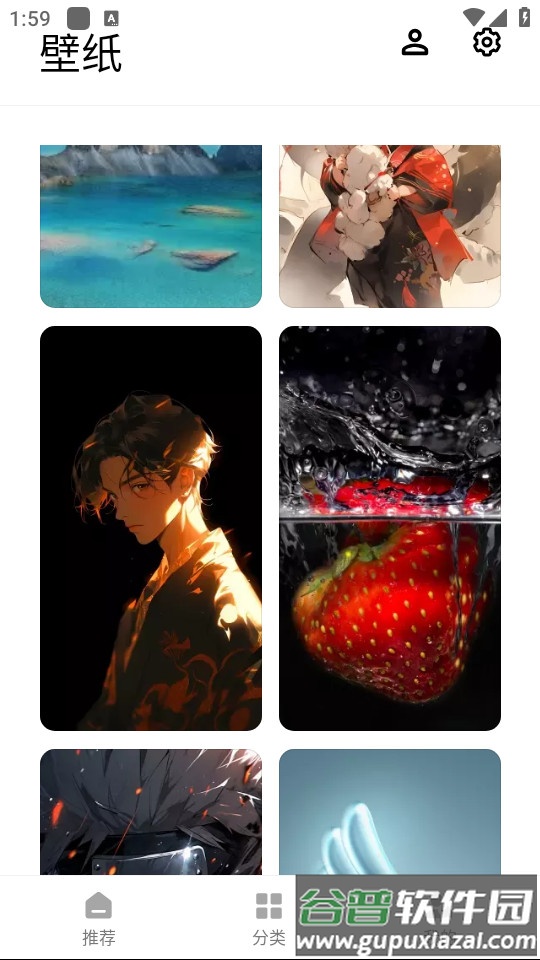 vivo主题桌面软件最新版截图3