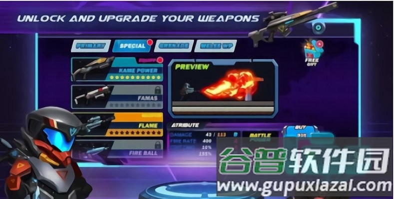 金属打击射手游戏截图1