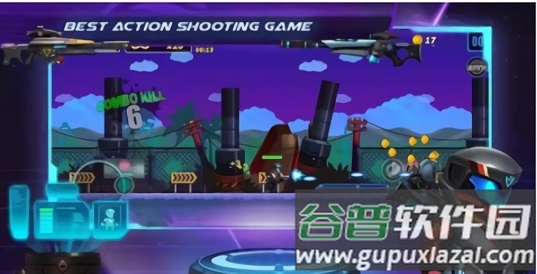 金属打击射手游戏截图3