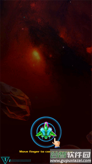 银河袭击独立行动下载官方版截图4