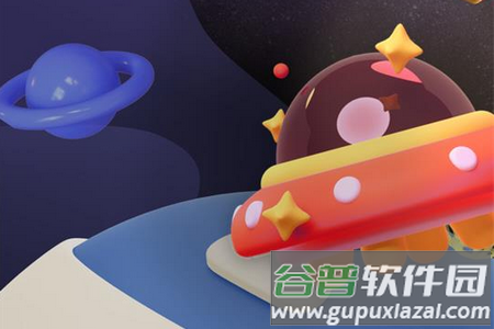 章鱼小百科安卓版