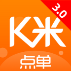 服务员点单最新版v3.0.18