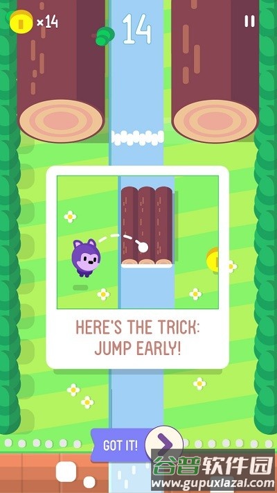 酷跑动物游戏截图3