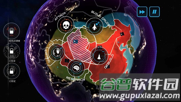 先发制人下载最新版(First Strike)截图2