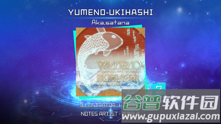 Liminality游戏最新版截图1