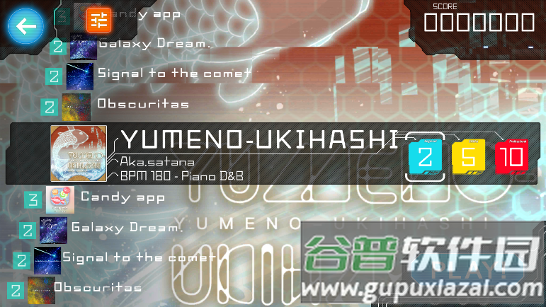 Liminality游戏最新版截图2