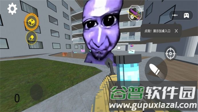 走出恐怖后室游戏截图2