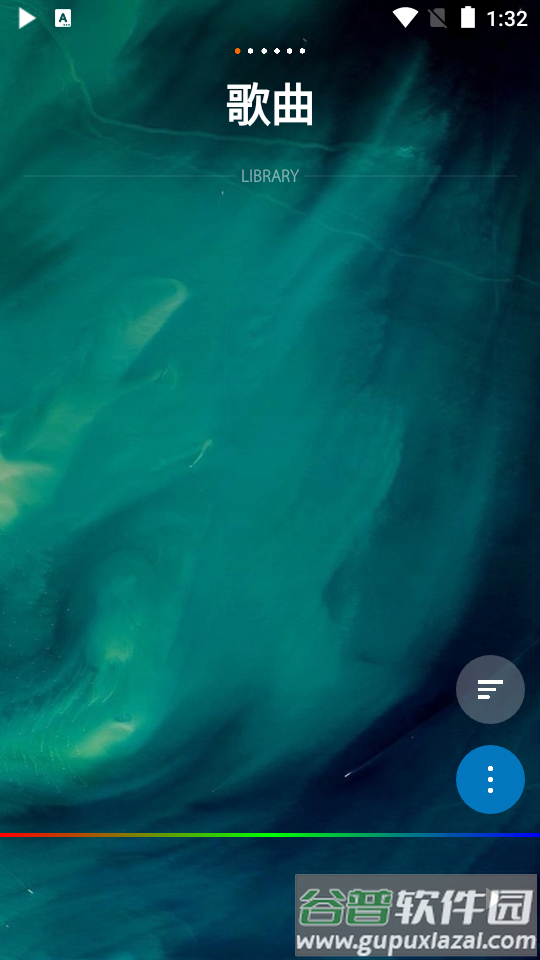 poweraudio pro播放器免费版截图3