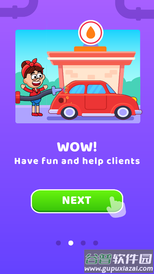 流量传奇游戏免费版截图5