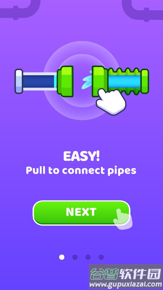 流量传奇游戏免费版截图6