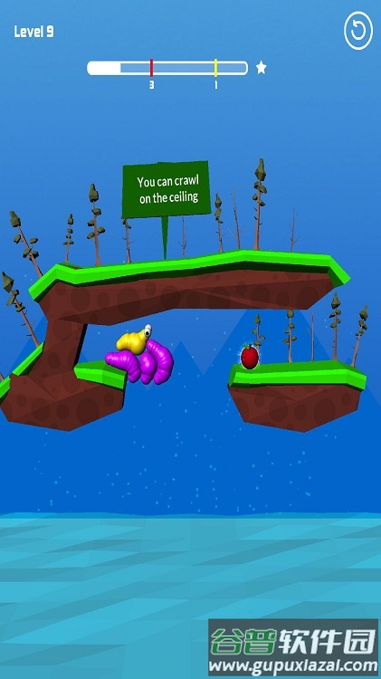 鼻涕虫冲冲冲官方版截图4