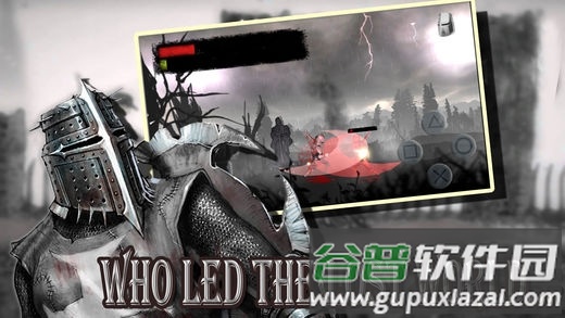 黑魂之刃手机版截图2