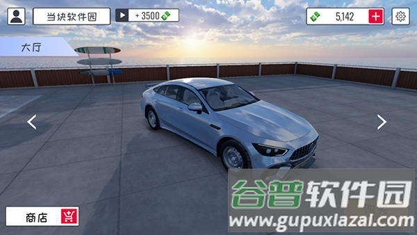 定制俱乐部联机版下载安装(Custom Club)截图3