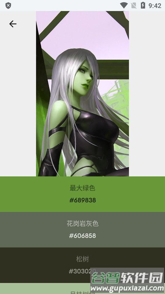 照片工具专业中文版(Photo Tools)截图1