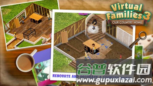 虚拟家庭3汉化破解版截图2