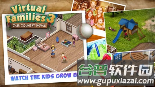 虚拟家庭3汉化破解版截图3