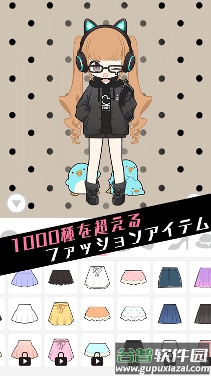 黑暗洛丽塔手机版截图1