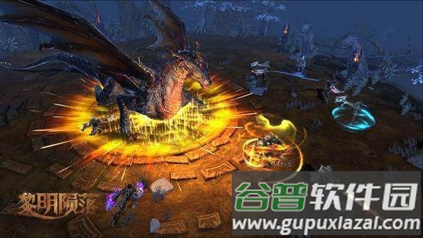 黎明陨落手游截图1