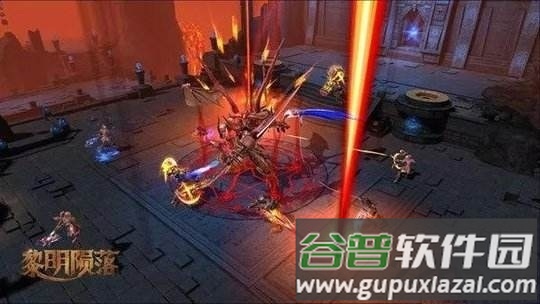 黎明陨落手游截图2