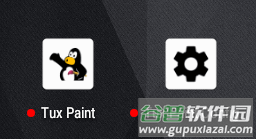 Tux Paint绘画软件手机版 Tux Paint绘画软件手机版