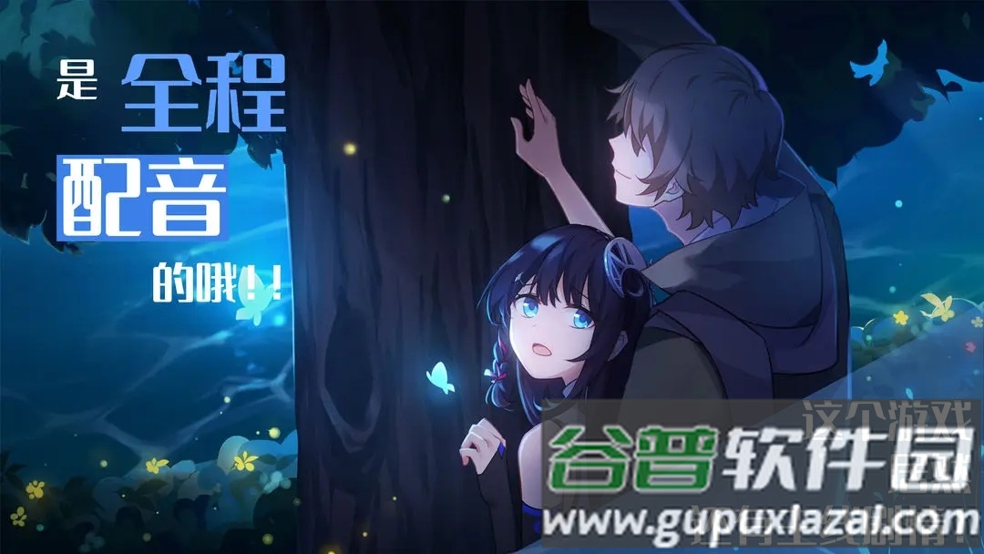 你已经猜到结局了吗下载