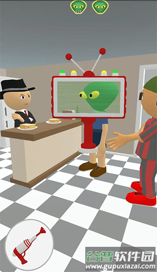 找到外星人小游戏(Find the Alien)截图2